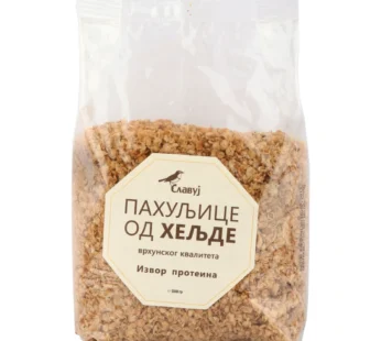 PAHULJICE HELJDINE 500G SLAVUJ
