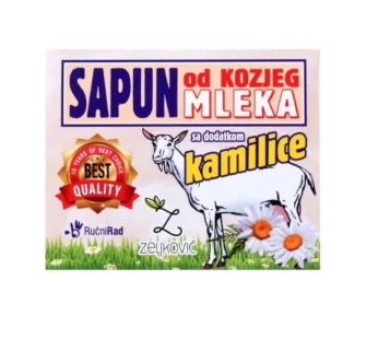 SAPUN KOZJI KAMILICA 70G ZELJKOVIĆ
