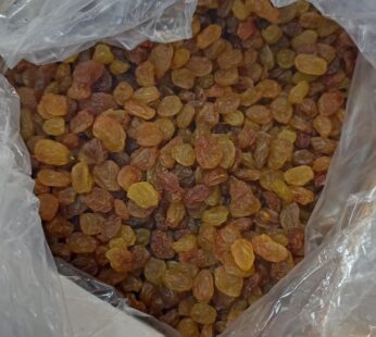 SUVO GROŽĐE RF 5KG IRAN