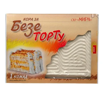 KORICA ZA PUSLICU 200G MIRA