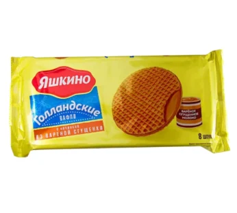 HOLANDSKI VAFEL JAŠKINO MLEKO 290G