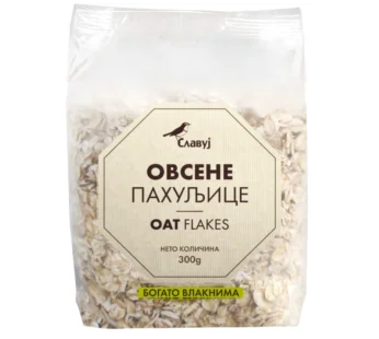 PAHULJICE OVSENE 300G SLAVUJ