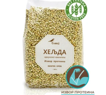 HELJDA U ZRNU SIROVA 1KG SLAVUJ
