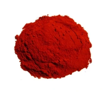 PAPRIKA DIMLJENA 70G BIOLINE